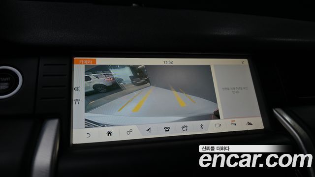 Land Rover Discovery Sport 2018 — photo 20