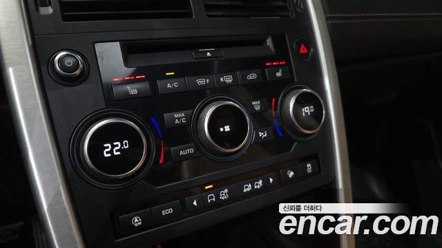 Land Rover Discovery Sport 2018 — photo 24