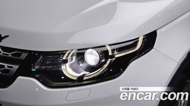 Land Rover Discovery Sport 2018 — photo 8