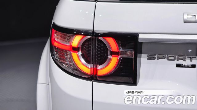 Land Rover Discovery Sport 2018 — photo 9