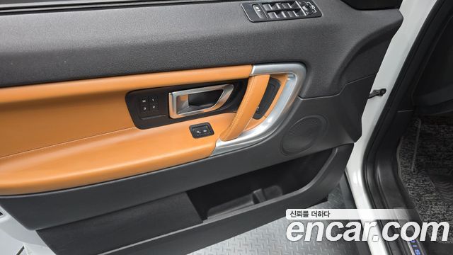 Land Rover Discovery Sport 2018 — photo 14