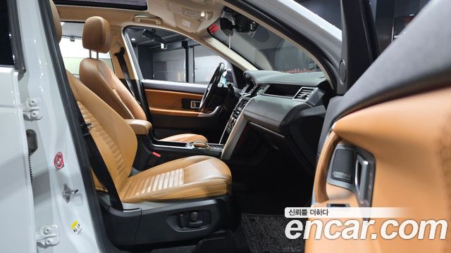 Land Rover Discovery Sport 2018 — photo 16