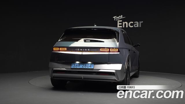 Hyundai Ioniq5 2025 — photo 4