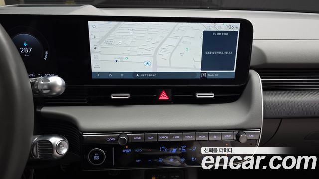Hyundai Ioniq5 2025 — photo 20