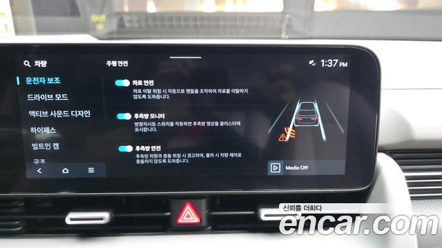 Hyundai Ioniq5 2025 — photo 22