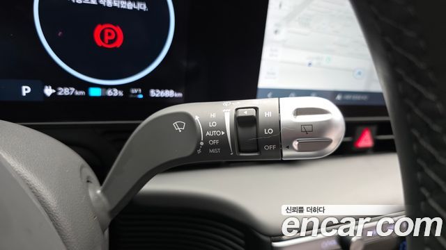 Hyundai Ioniq5 2025 — photo 30
