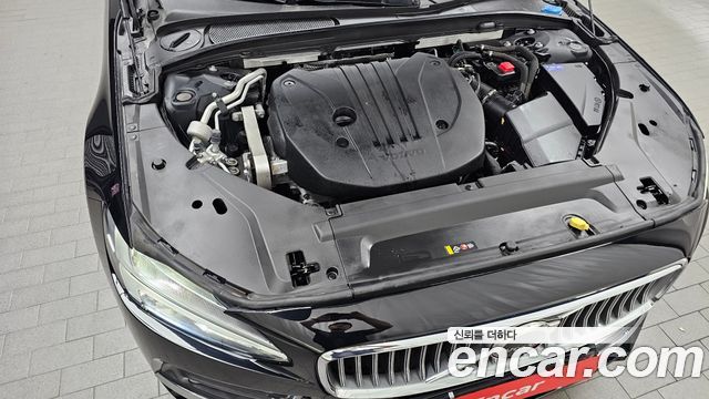 Volvo S90 2022 — photo 6