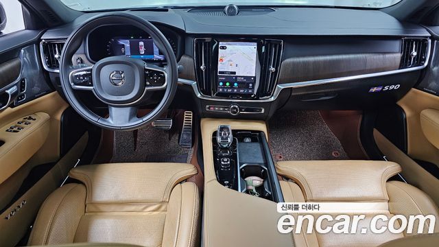 Volvo S90 2022 — photo 7