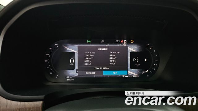 Volvo S90 2022 — photo 8