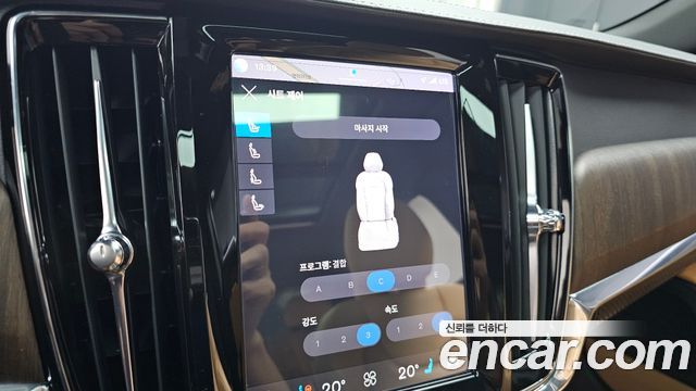 Volvo S90 2022 — photo 14