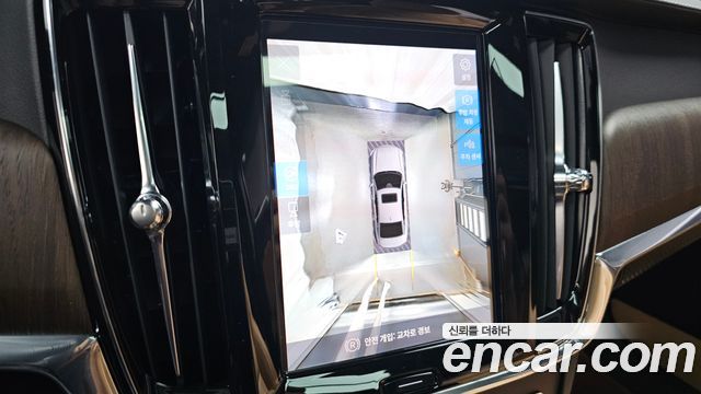 Volvo S90 2022 — photo 15