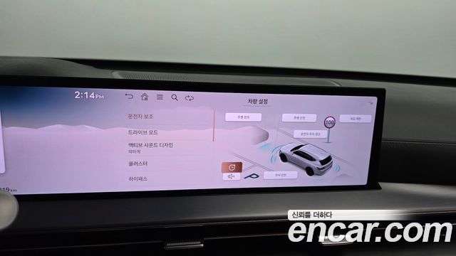 Genesis GV80 2024 — photo 16