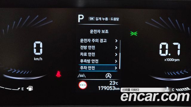 Hyundai Staria 2022 — photo 24