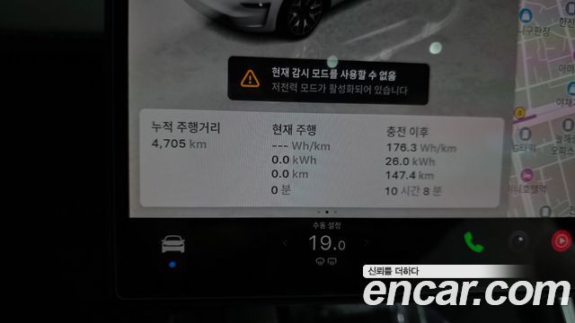 Tesla Model Y 2026 — photo 11