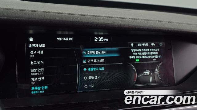 Genesis G90 2019 — photo 18