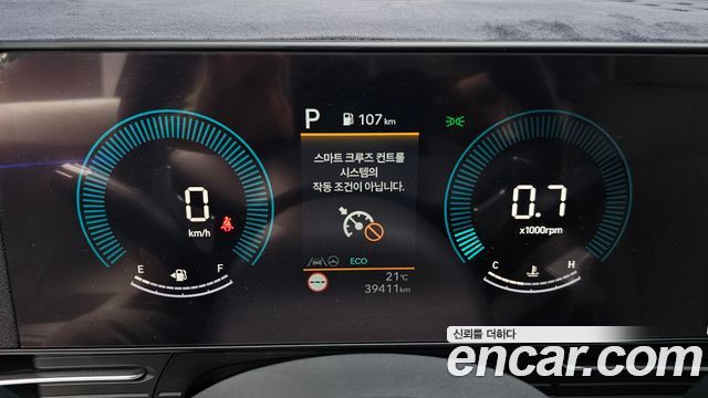 Hyundai Kona 2025 — photo 11