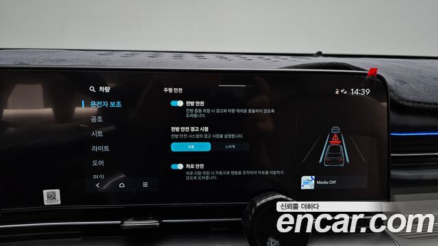 Hyundai Kona 2025 — photo 28