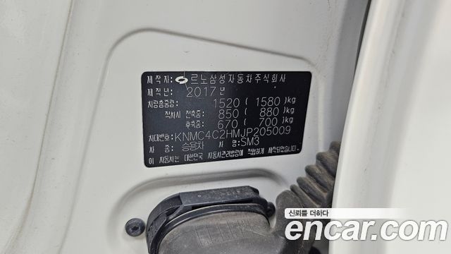 Renault Korea SM3 2018 — photo 18