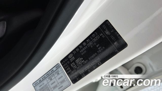 Kia K3 2019 — photo 30