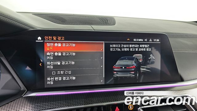 BMW X6 2022 — photo 18