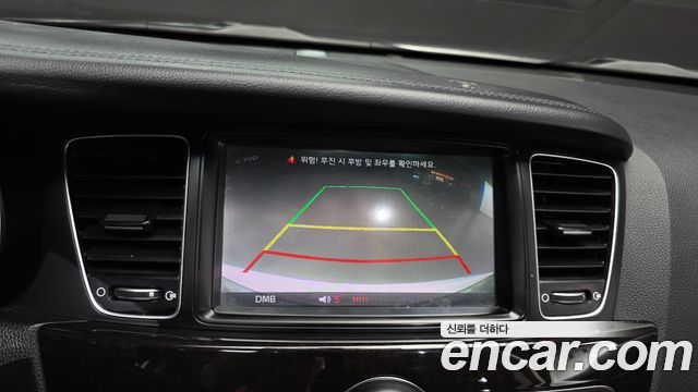 Kia K7 2014 — photo 15