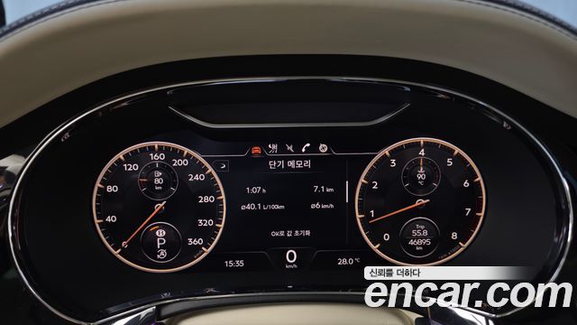Bentley Flying Spur 2022 — photo 11