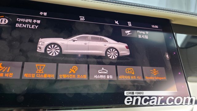 Bentley Flying Spur 2022 — photo 24