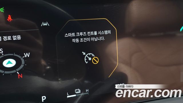 Kia Sorento 2025 — photo 31