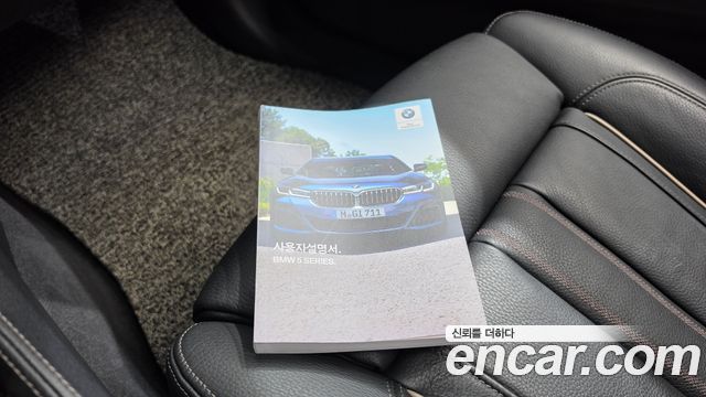 BMW 5-Series 2022 — photo 21
