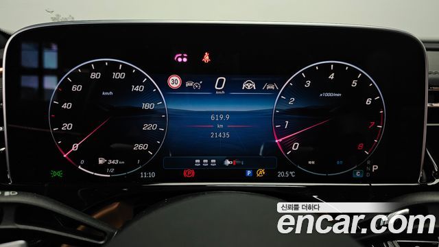 Mercedes-Benz E-Class 2024 — photo 11