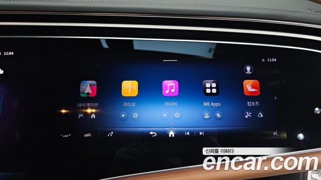 Mercedes-Benz E-Class 2024 — photo 27