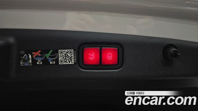 Mercedes-Benz E-Class 2024 — photo 35
