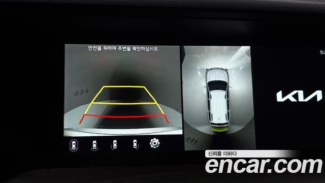 Kia Mohave 2022 — photo 20