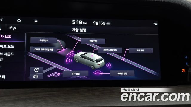 Kia Mohave 2022 — photo 23