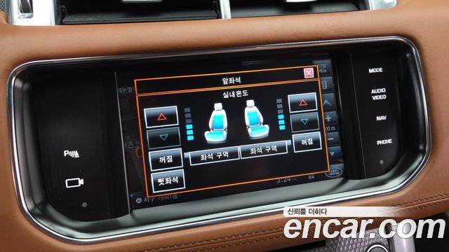 Land Rover Range Rover Sport 2015 — photo 27
