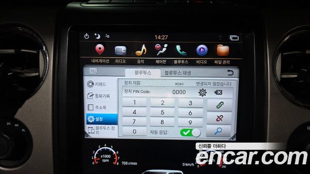 Ford F150 2010 — photo 13