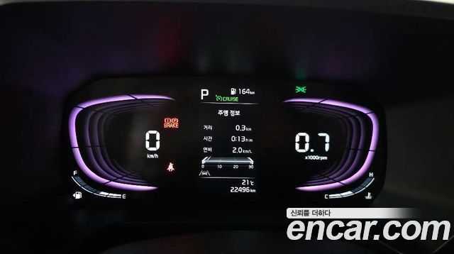 Kia RAY 2026 — photo 11