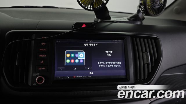 Kia RAY 2026 — photo 23