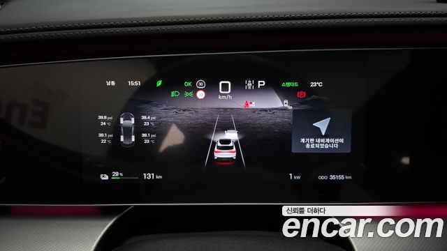 BYD Sealion 7  2026 — photo 11