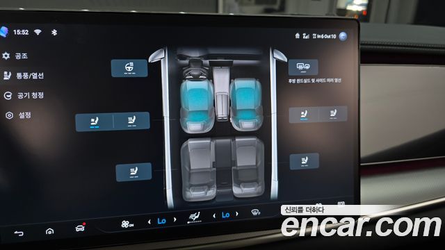 BYD Sealion 7  2026 — photo 32