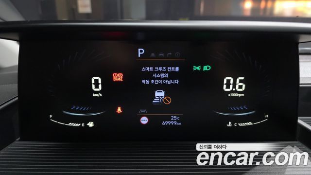 Hyundai Staria 2023 — photo 8