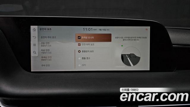Genesis G90 2022 — photo 22
