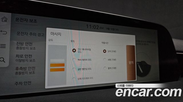 Genesis G90 2022 — photo 28