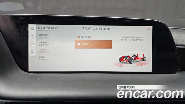 Genesis G90 2022 — photo 30