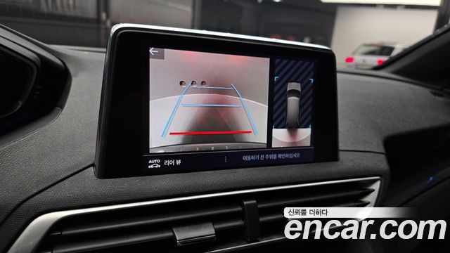 Peugeot 5008 2019 — photo 21