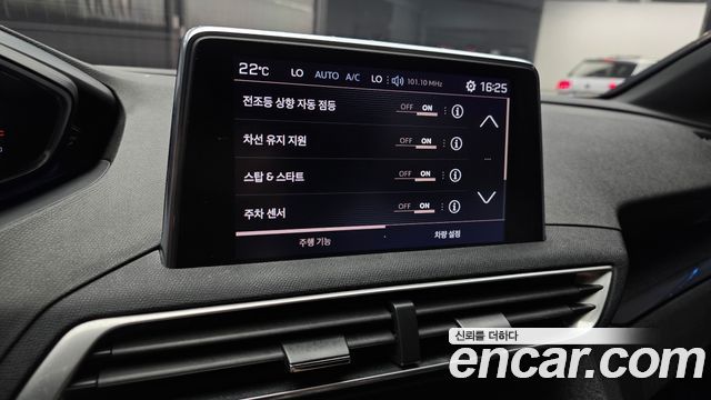 Peugeot 5008 2019 — photo 23