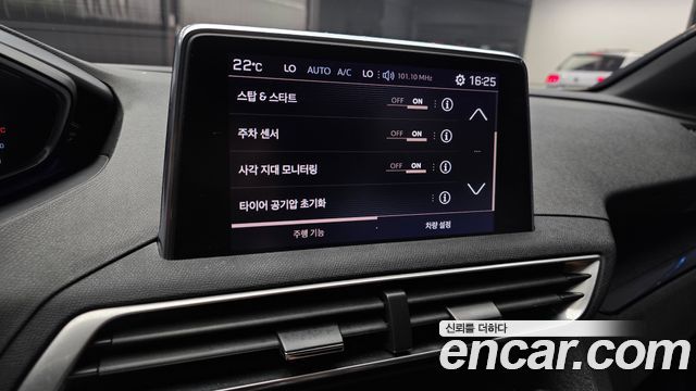 Peugeot 5008 2019 — photo 24
