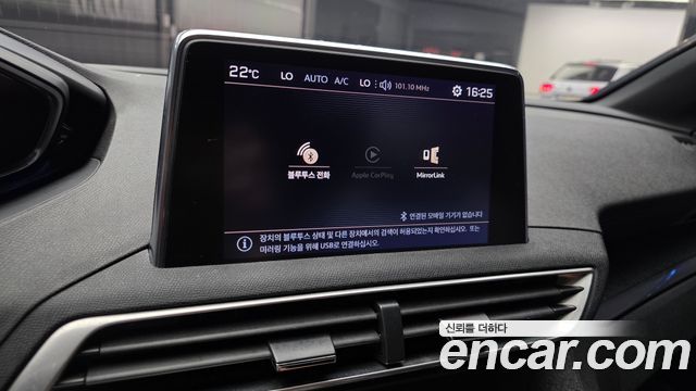 Peugeot 5008 2019 — photo 27