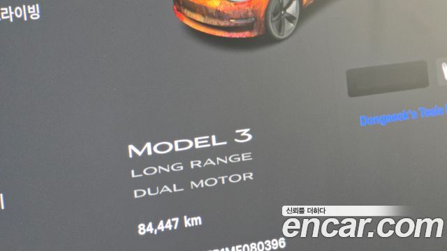 Tesla Model 3 2021 — photo 11