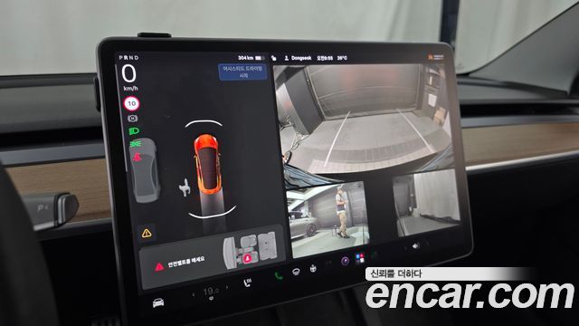 Tesla Model 3 2021 — photo 22